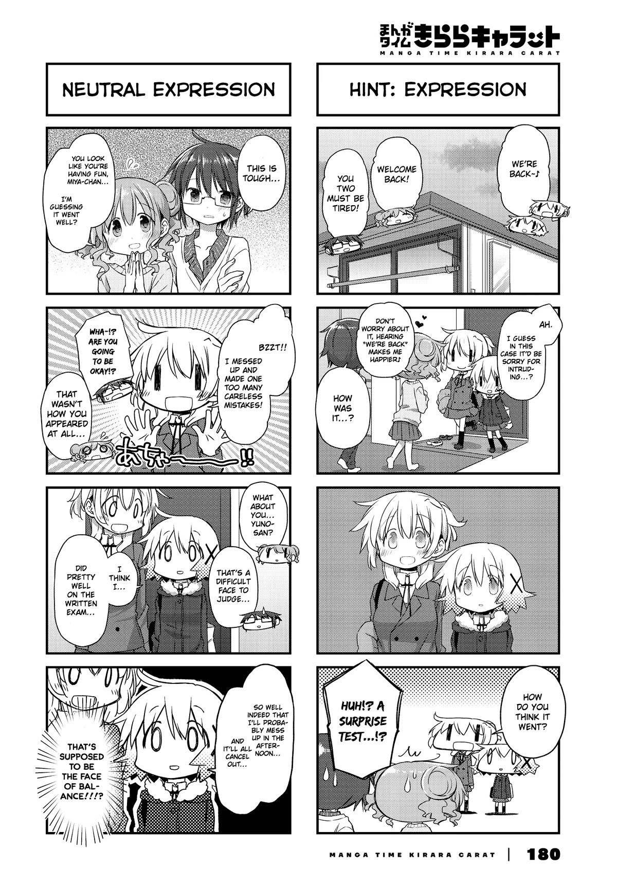 Hidamari Sketch Chapter 158 4